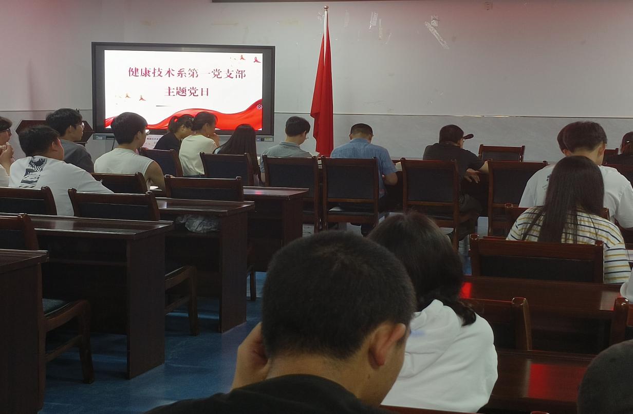 QQ图片20230703162704