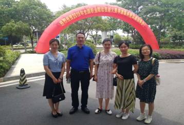 微信图片_20190605234454