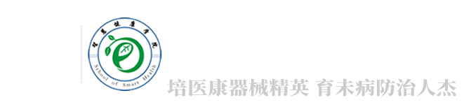 太阳成集团tyc151cc